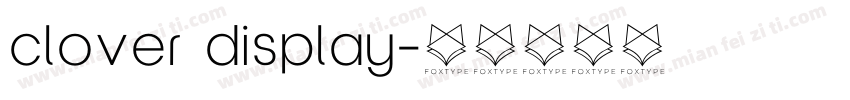 clover display字体转换